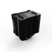 Sistema de refrigeración de CPU Pure Rock 2 FX - Negro ARGB 120mm