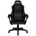 Gaming Chair Nitro Concepts C100 - Black