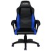 Gaming Chair Nitro Concepts C100 - Black / Blue