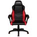 Gaming Chair Nitro Concepts C100 - Black / Red