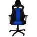 Gaming Chair Nitro Concepts E250 - Galactic Blue