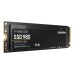 Unidad de Estado Sólido Samsung 980 PCI-e 3.0 - 1TB