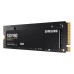 Unidad de Estado Sólido Samsung 980 PCI-e 3.0 - 500GB